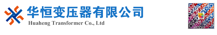 新宾变压器厂家 电力变压器 油浸式变压器 价格 厂家 6300KVA 8000KVA 10000KVA S11 S13 SZ11 35KV  