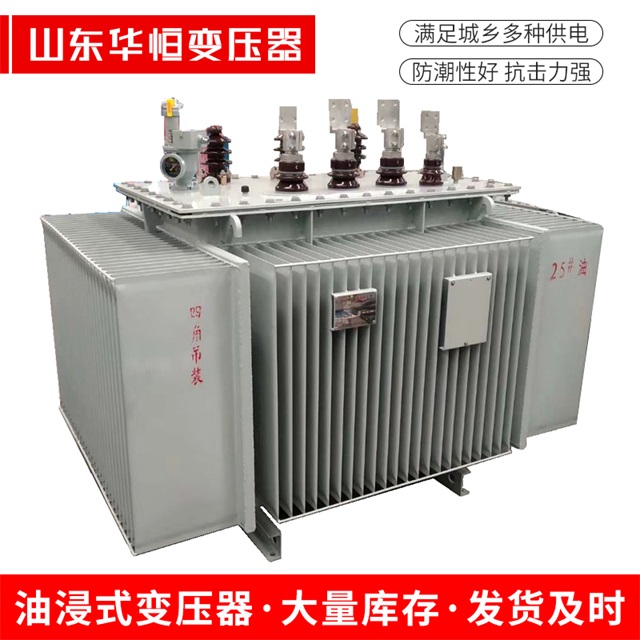 S13-10000/35新宾新宾新宾电力变压器厂家