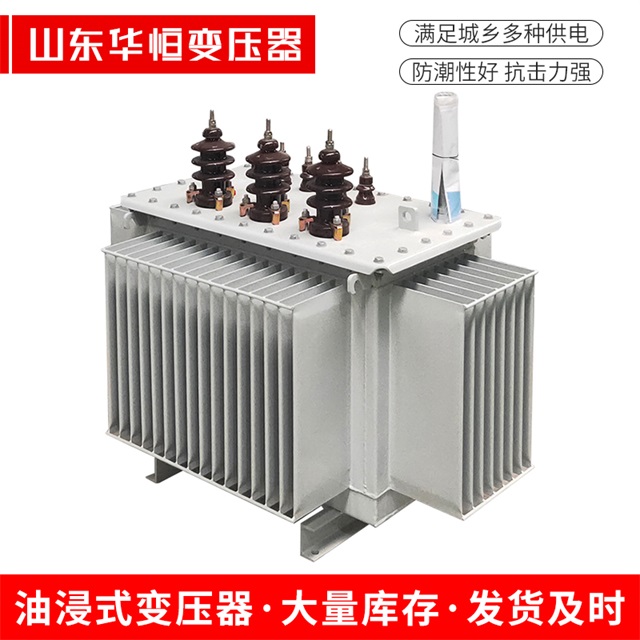 S11-10000/35新宾新宾新宾电力变压器价格